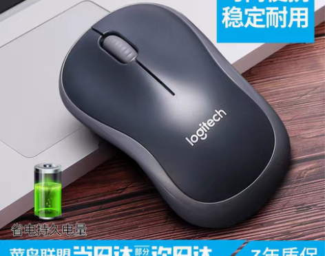 罗技鼠标 M186无线笔记本台式电脑办公家...