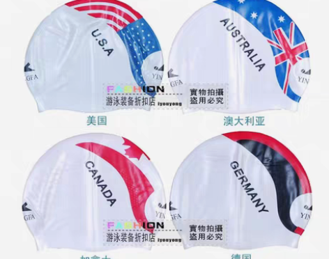 【热带风暴】专柜正品英发硅胶游泳帽全新￥78