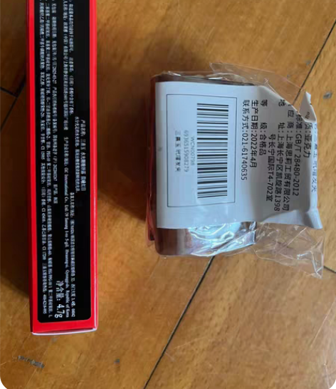 包邮3CE 水光糖糖唇露 色号 Stayf...