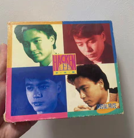 李克勤 love 红日 精选 2cd双张精...
