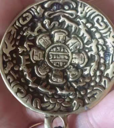 包邮老九宫八卦牌明代老九宫八卦牌 黄金蛙 ...