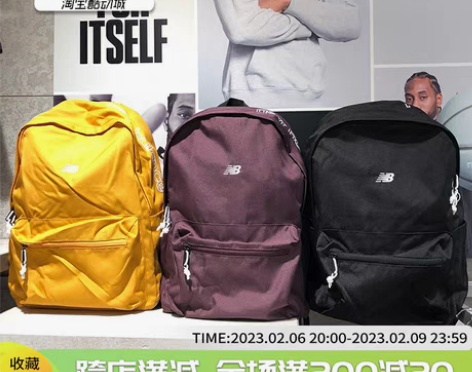 转卖New+Balance/NB+男女运动...