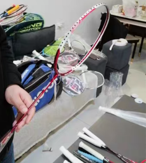 包邮亮剑8，定制磅数 感兴趣的话点“我想要...