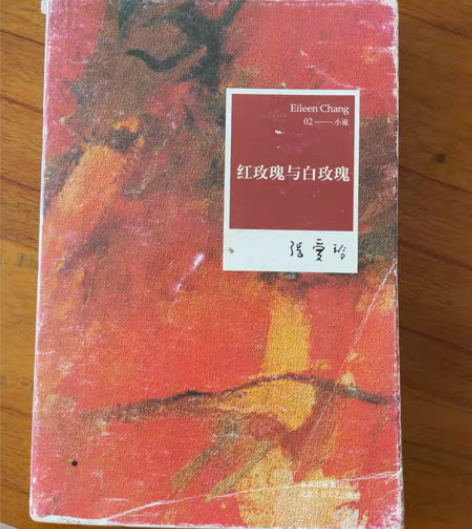 包邮红玫瑰与白玫瑰 感兴趣的话点“我想要”...