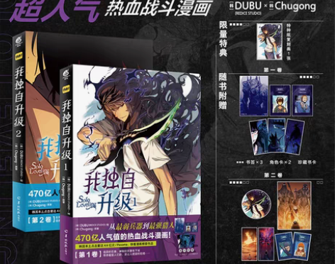 特典:双面色纸1+镭射票3+复刻画