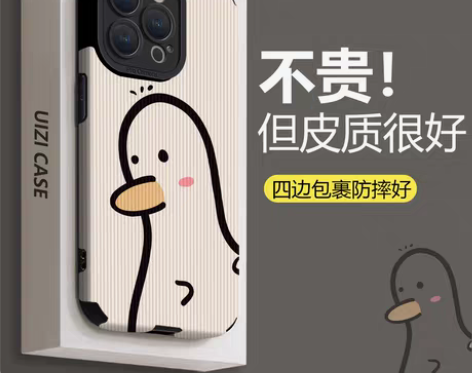 包邮小众适用oppoReno9手机壳ren...