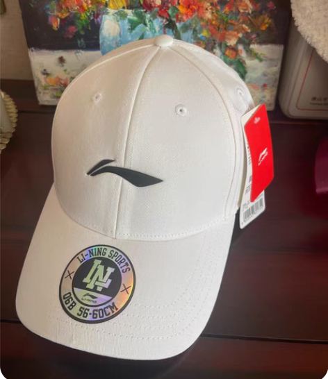 包邮全新李宁鸭舌帽遮阳运动帽 感兴趣的话点...