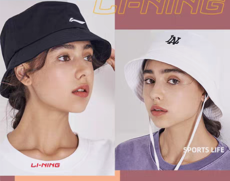 转卖李宁渔夫帽男女时尚休闲运动帽遮阳防晒太...