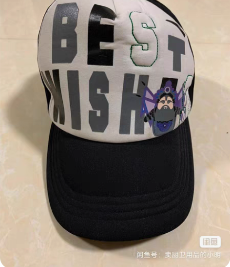 包邮安踏 运动鸭舌帽 太阳帽 防晒遮阳帽 ...