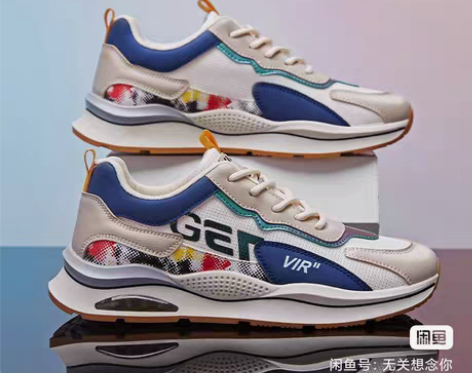 包邮鸿星尔克同款网面鞋 #全场大清仓# 全...