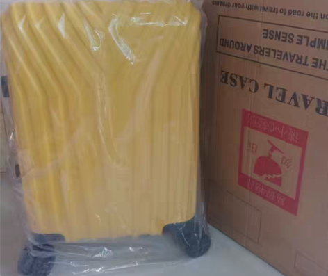 包邮全新 20寸行李箱 ，黄色，实物很好看...