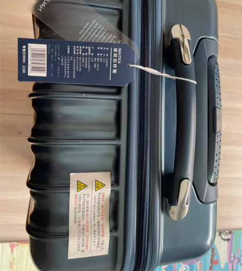 包邮诺帝卡nautica行李箱，24寸，全...