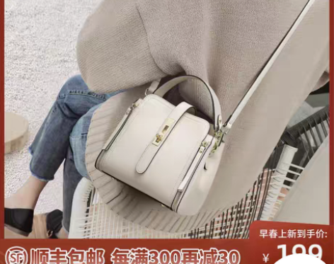 转卖Viney女包包2022新款潮真皮时尚...