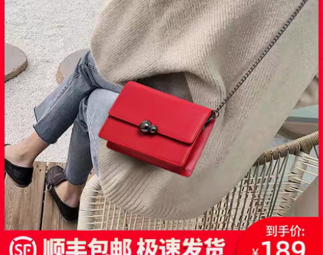 转卖Viney小包包女2022新款潮真皮女...