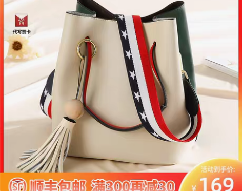 转卖母亲节礼物手提包女包2021新款潮中年...