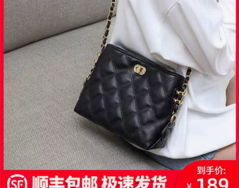 转卖小包包女包2022新款潮百搭斜挎包夏真...