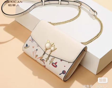 稻草人女包单肩包2020新款包包女斜挎包时...