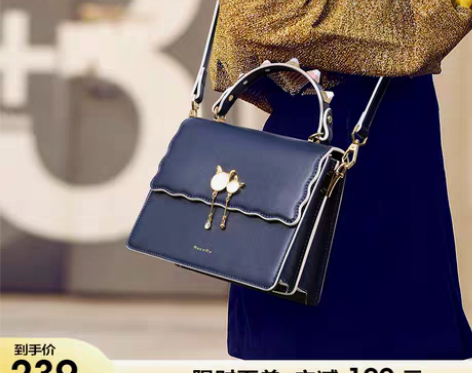 转卖NU纽芝兰包包2023新款2022手提...