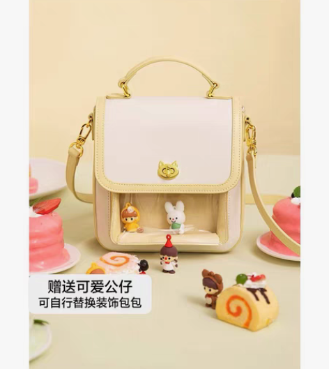 包邮【博主全新闲置】欧时纳包包女夏2022...