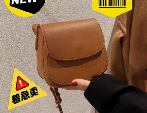 包邮全新包邮时尚有气质，正品真皮袋鼠包包，...