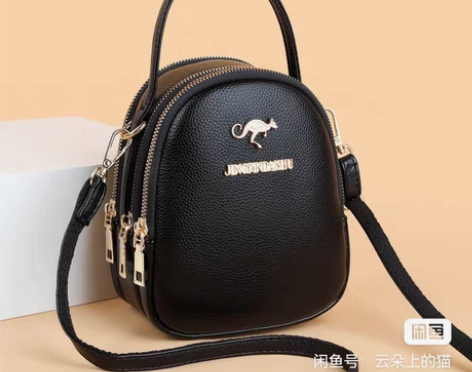 包邮【低价处理】袋鼠真皮质感包包新款女士简...