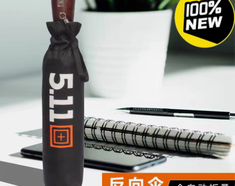 包邮511雨伞全自动车载反向伞三折伞大号折...