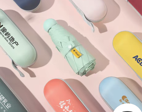 米白色折叠伞雨伞 20把免费定制广告logo