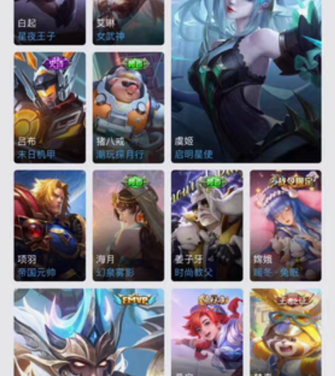 包邮星传说未来机甲，幽冥之眼，星际治安官 ...