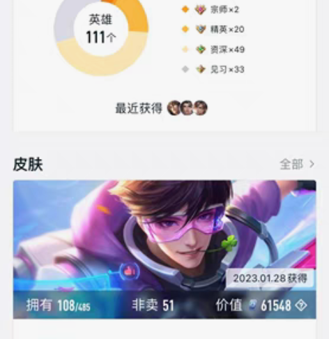 QG工作室未来银河机甲系列第一弹预告 耿鬼...