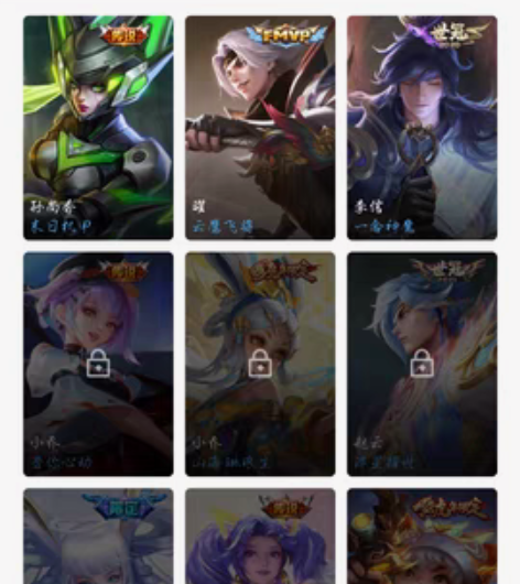 安卓QQ区，有末日机甲一念神魔和云鹰飞将，...