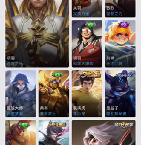 包邮【出徽章亚克力徽章转换器】醒醒／偷瞄 ...