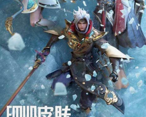 包邮王者荣耀任意1688皮肤 干将莫邪久胜...