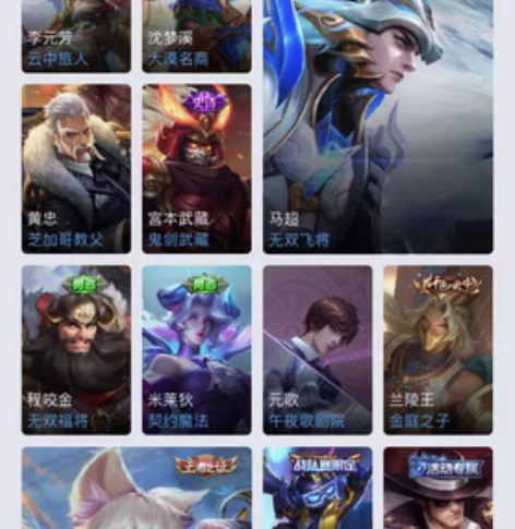 包邮无双飞将 神威 云鹰飞将  久胜战神 ...