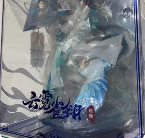 包邮【全新未拆】虞姬云霓雀翎典藏手办 My...