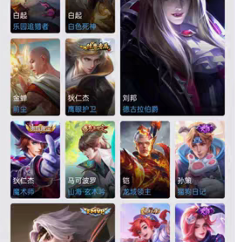 马可年限，耀耀貂蝉fmvp 貂蝉还有一个五...