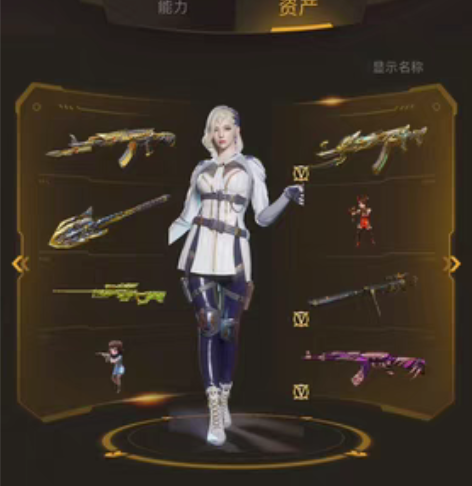 出自玩自玩号 有端游cf   爆破生化齐全...