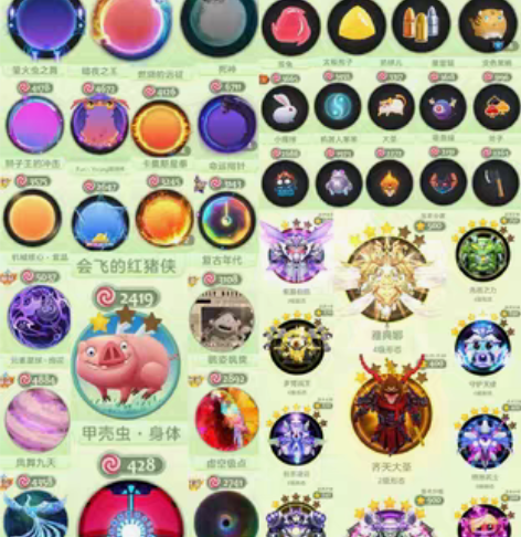 BF，201秀！仙号！水晶框！三件套凤求凰...