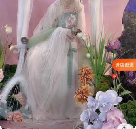 包邮子颂东方美学游园惊梦温柔异色凤求凰诃子...