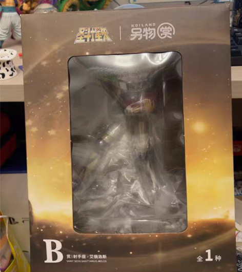 包邮另物赏 圣斗士 一番赏 B赏 艾俄洛斯...