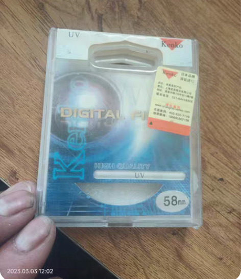 包邮肯高kenko肯高MC UV镜保护镜 ...