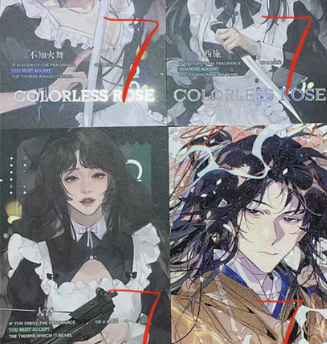 【出】小野 李逍遥明信片 无色玫瑰西施 大...