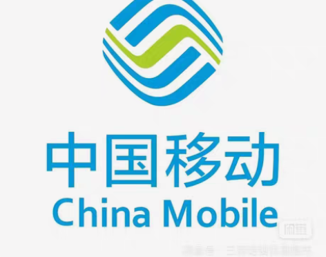 包邮中国移动30元 感兴趣的话点“我想要”...