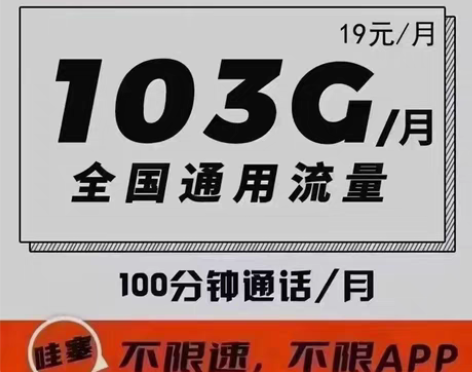 正规的哟 感兴趣的话点“我想要”和我私聊吧...