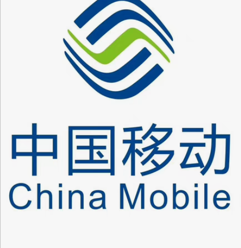 全国移动电信联通充值48小时内到账，快的几...