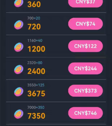 包邮新世界狂欢 欲神幻想 櫻境物語 无需账...