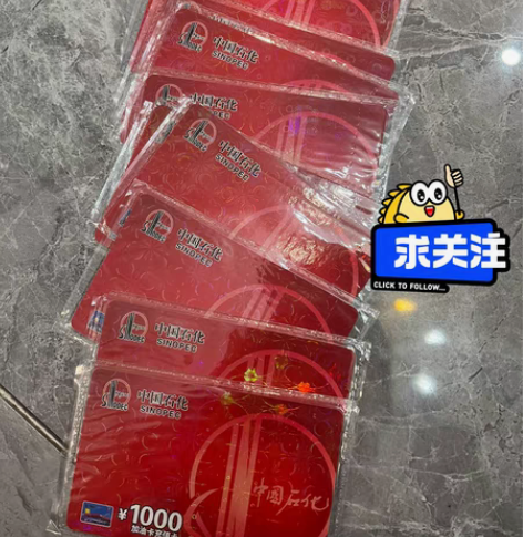 包邮[火][火][红旗][红旗][红旗]中...