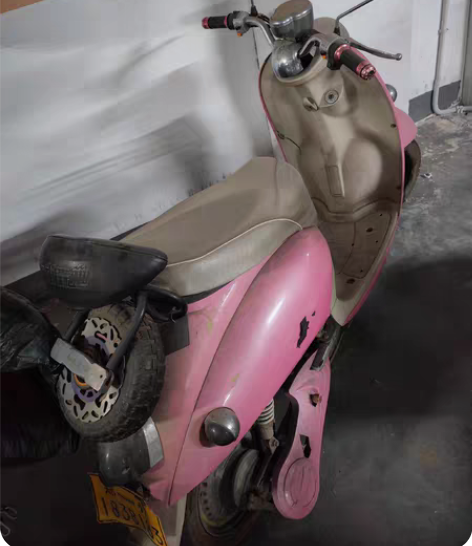 电动车,闲置出售 感兴趣的话点“我想要”和...