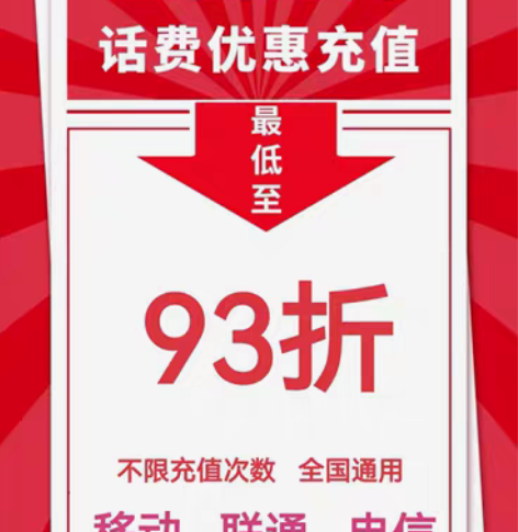 包邮河南河北浙江湖北湖南四川江西江苏福建安...