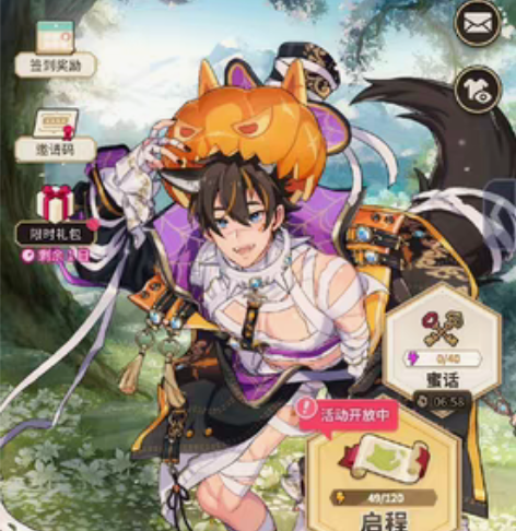 包邮新世界狂欢成品屯屯号，自己小号，送邮，...