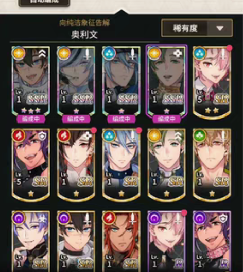 包邮新世界狂欢 六黄初始 三星万圣小狼+副...